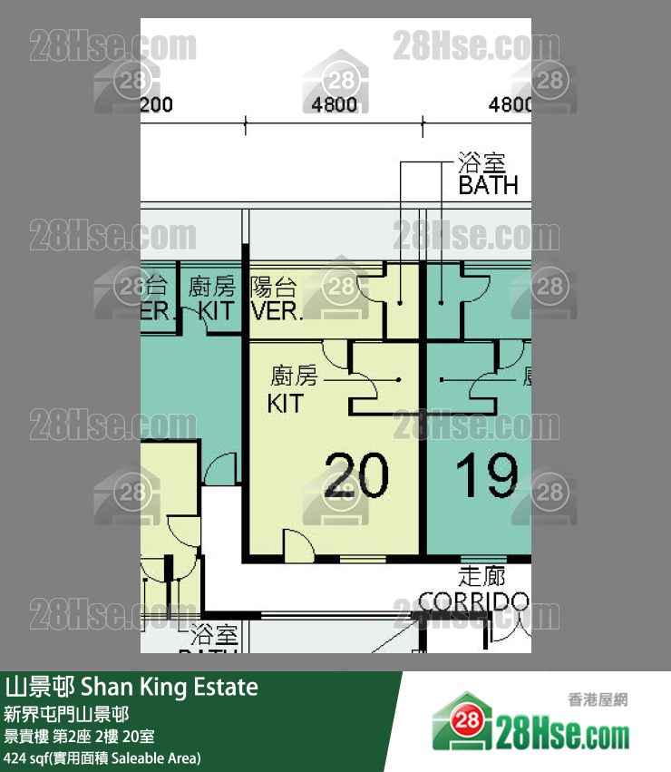 山景邨 景貴樓第2座2樓 20室 平面圖