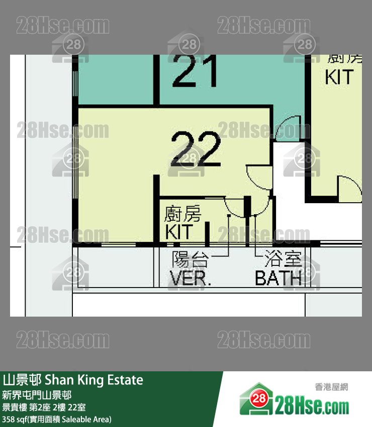 山景邨 景貴樓第2座2樓 22室 平面圖