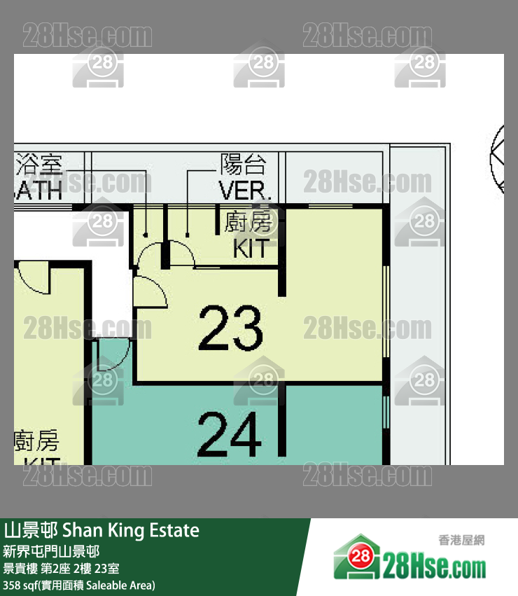 山景邨 景貴樓第2座2樓 23室 平面圖