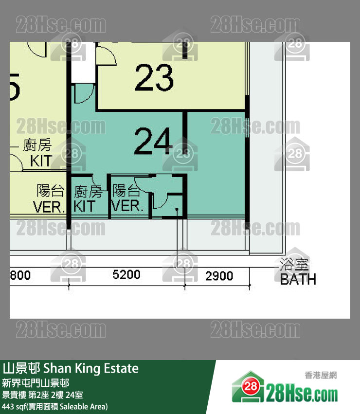 山景邨 景貴樓第2座2樓 24室 平面圖