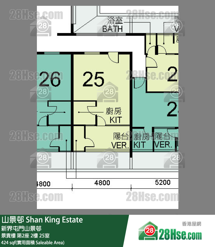 山景邨 景貴樓 第2座 2樓 25室 平面圖