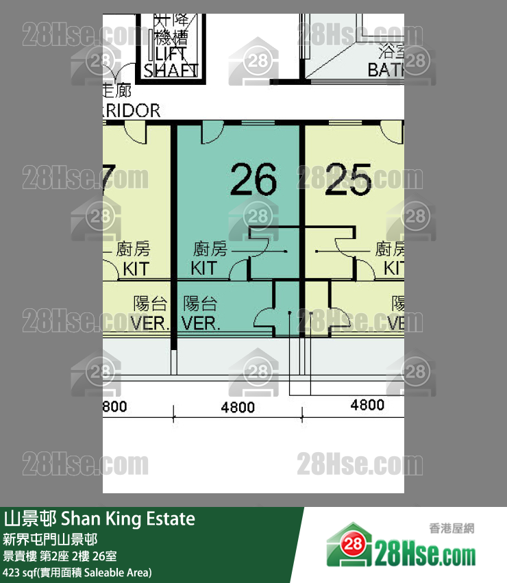 山景邨 景貴樓第2座2樓 26室 平面圖
