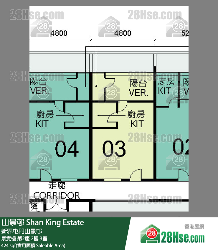 山景邨 景貴樓第2座2樓 3室 平面圖