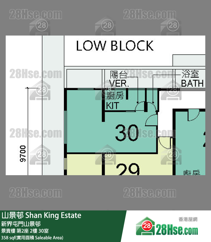 山景邨 景貴樓 第2座 2樓 30室 平面圖
