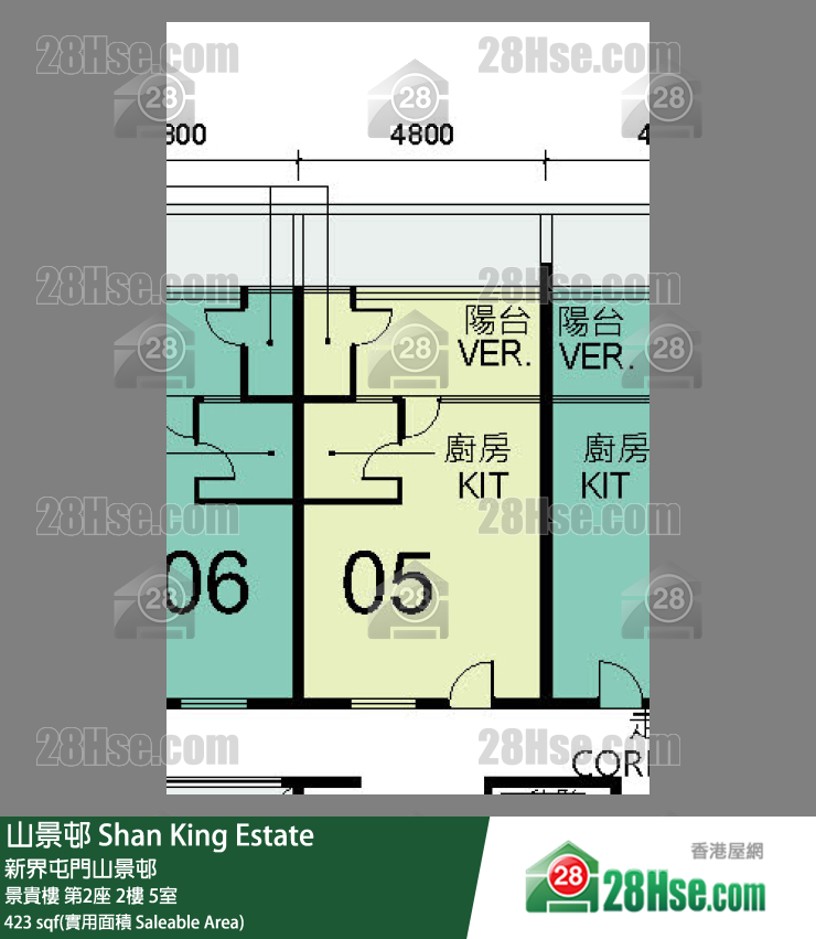 山景邨 景貴樓第2座2樓 5室 平面圖