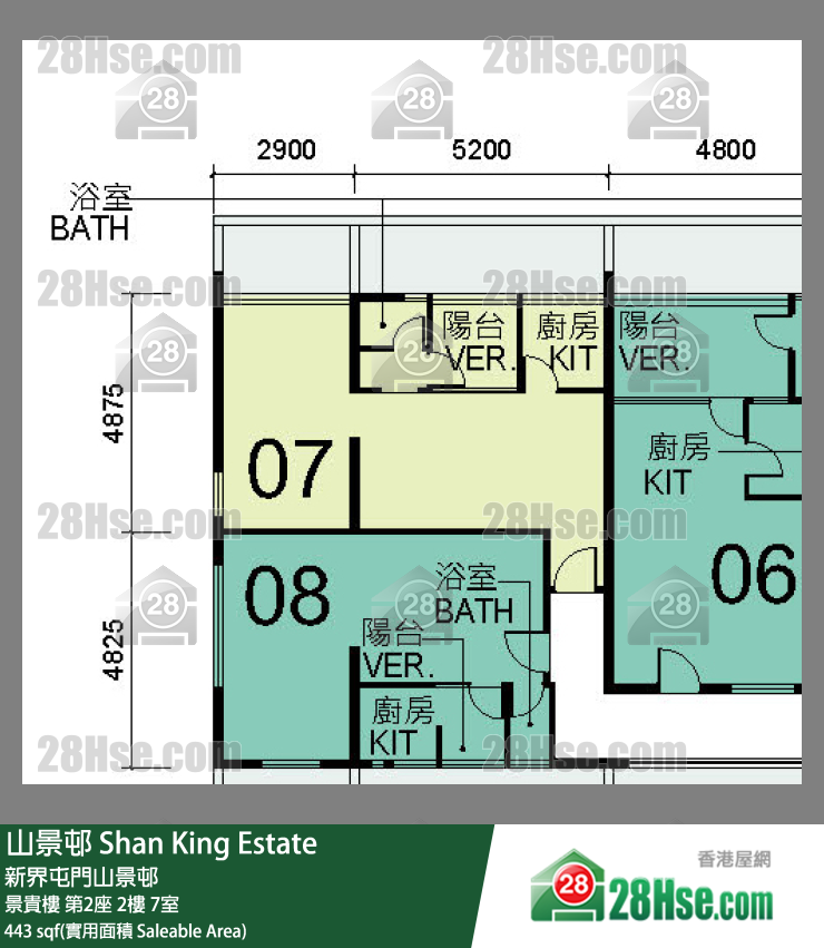 山景邨 景貴樓第2座2樓 7室 平面圖