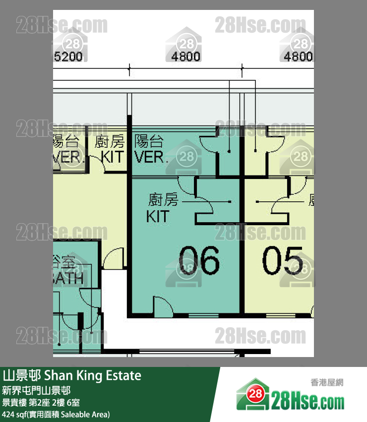 山景邨 景貴樓第2座2樓 6室 平面圖