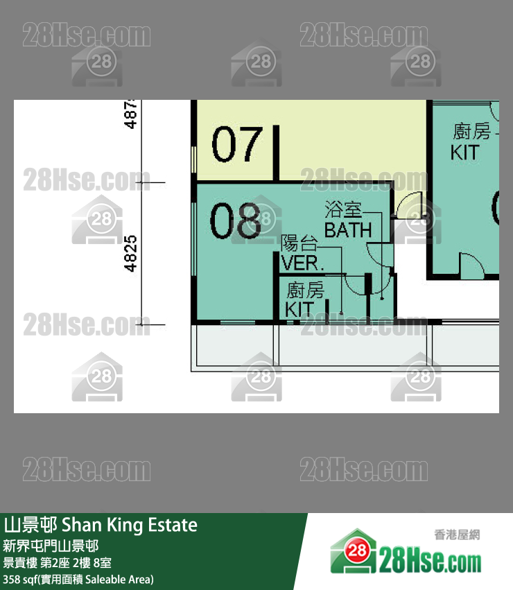 山景邨 景貴樓第2座2樓 8室 平面圖