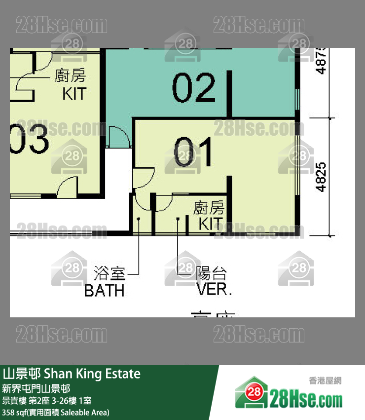 山景邨 景貴樓第2座9樓 1室 平面圖