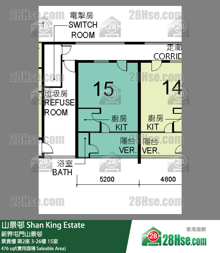 山景邨 景貴樓第2座18樓 15室 平面圖