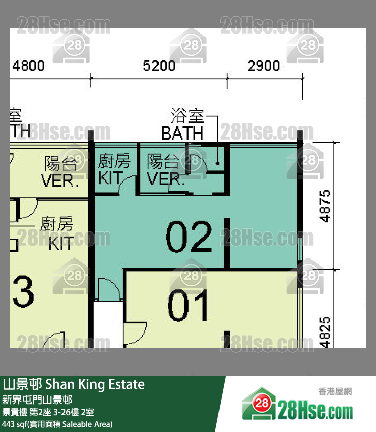 山景邨 景貴樓第2座8樓 2室 平面圖