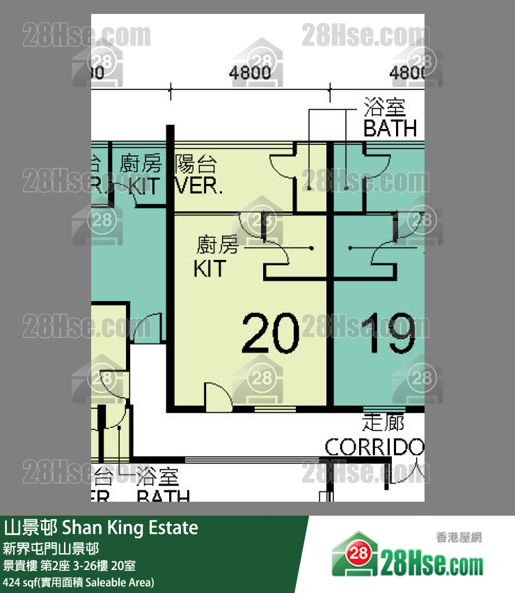 山景邨 景貴樓 第2座 16樓 20室 平面圖