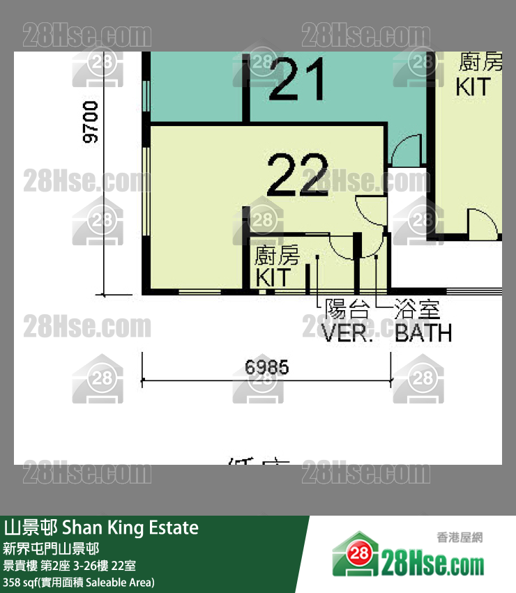 山景邨 景貴樓 第2座 16樓 22室 平面圖