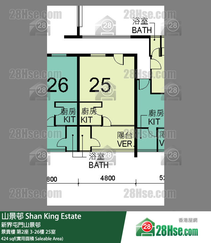 山景邨 景貴樓 第2座 17樓 25室 平面圖