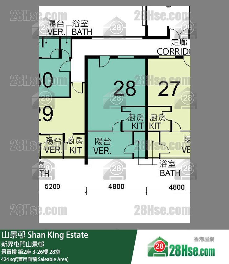 山景邨 景貴樓 第2座 26樓 28室 平面圖