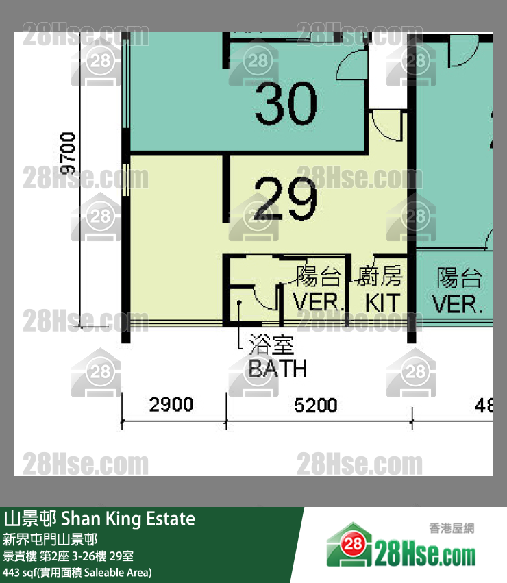 山景邨 景貴樓 第2座 15樓 29室 平面圖