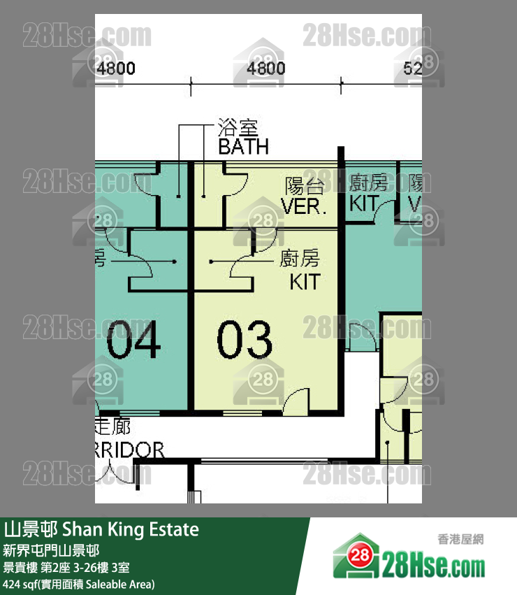 山景邨 景貴樓 第2座 14樓 3室 平面圖