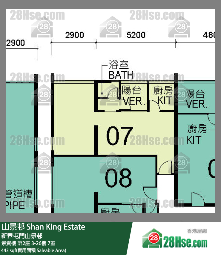 山景邨 景貴樓第2座21樓 7室 平面圖
