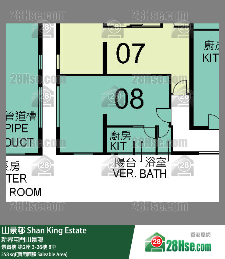 山景邨 景貴樓第2座19樓 8室 平面圖
