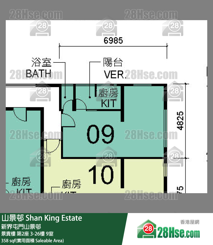 山景邨 景貴樓第2座15樓 9室 平面圖