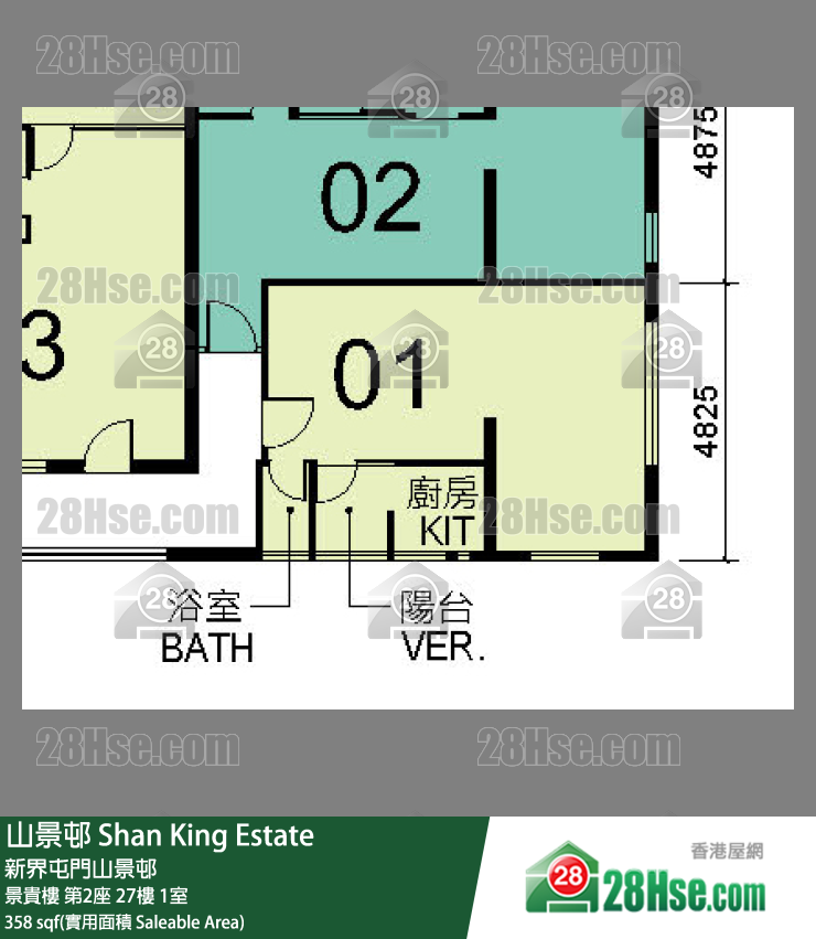 山景邨 景貴樓第2座27樓 1室 平面圖