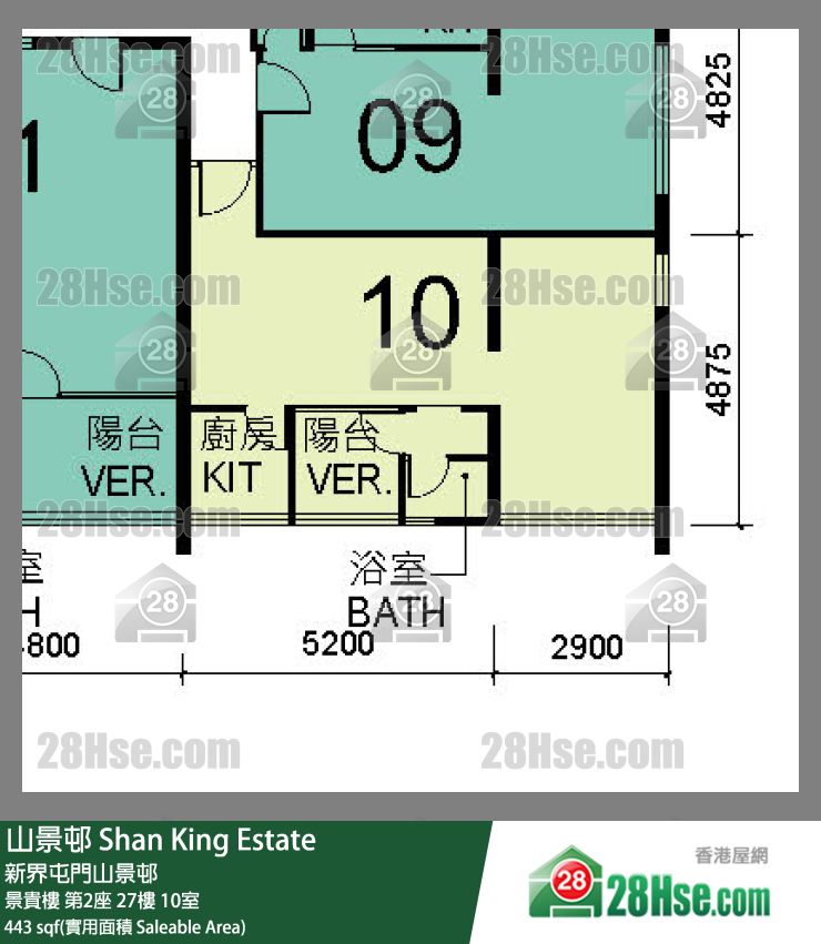 山景邨 景貴樓第2座27樓 10室 平面圖