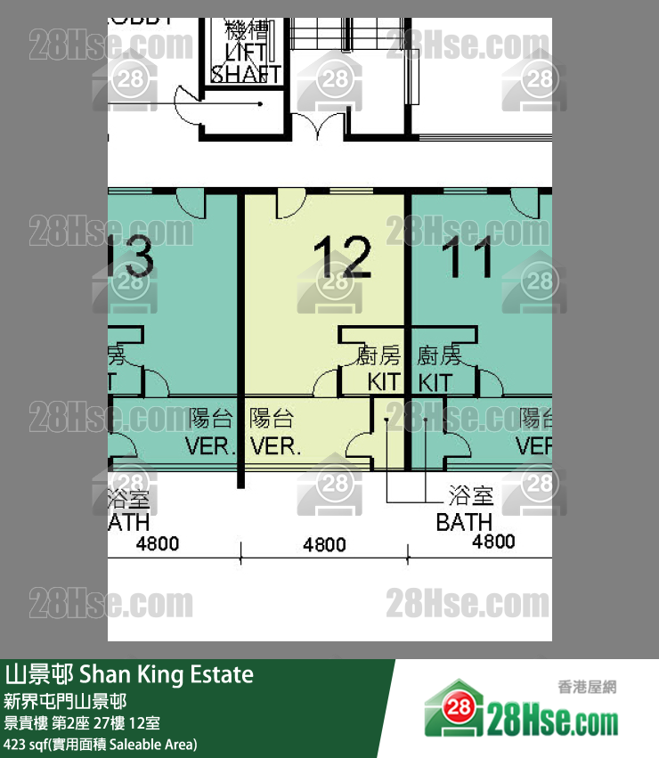 山景邨 景貴樓第2座27樓 12室 平面圖