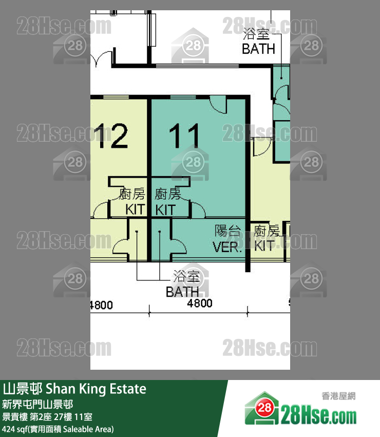 山景邨 景貴樓 第2座 27樓 11室 平面圖