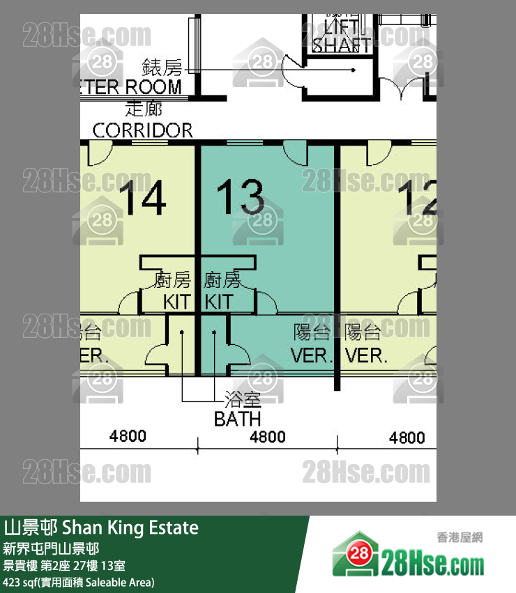 山景邨 景貴樓第2座27樓 13室 平面圖