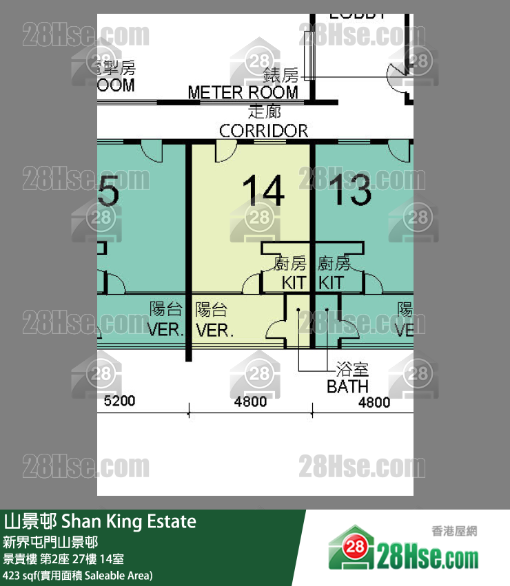 山景邨 景貴樓第2座27樓 14室 平面圖