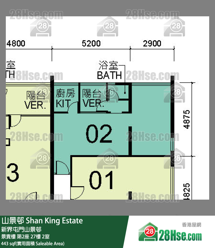 山景邨 景貴樓 第2座 27樓 2室 平面圖