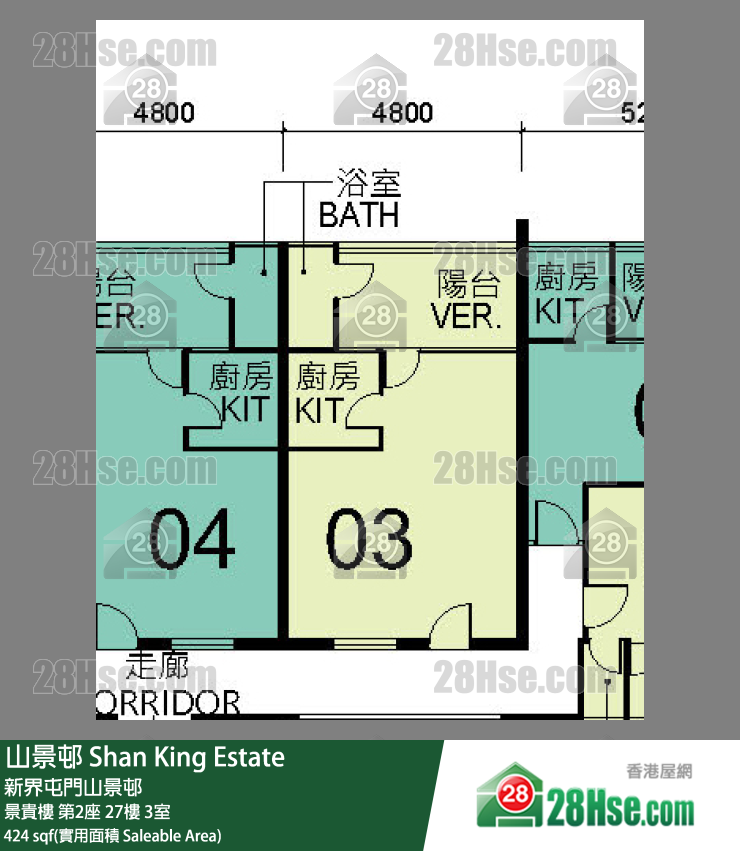 山景邨 景貴樓 第2座 27樓 3室 平面圖