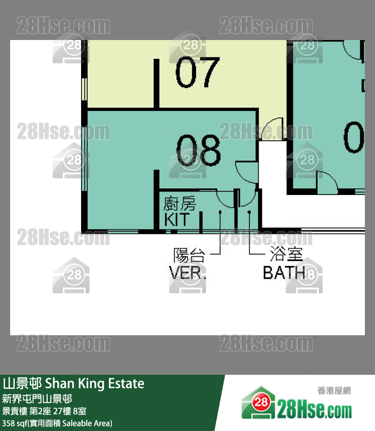 山景邨 景貴樓第2座27樓 8室 平面圖