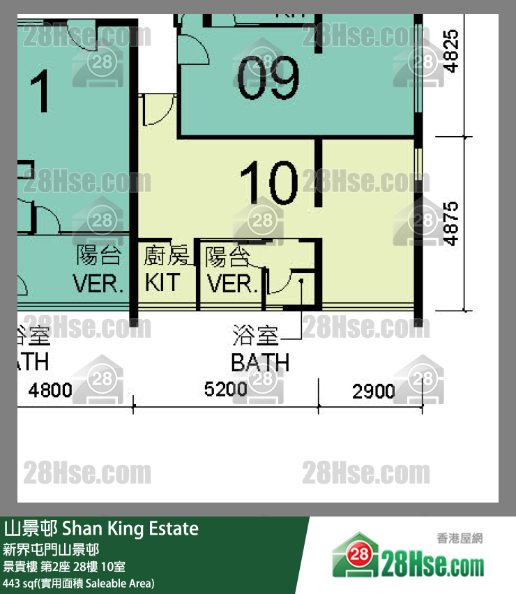 山景邨 景貴樓第2座28樓 10室 平面圖