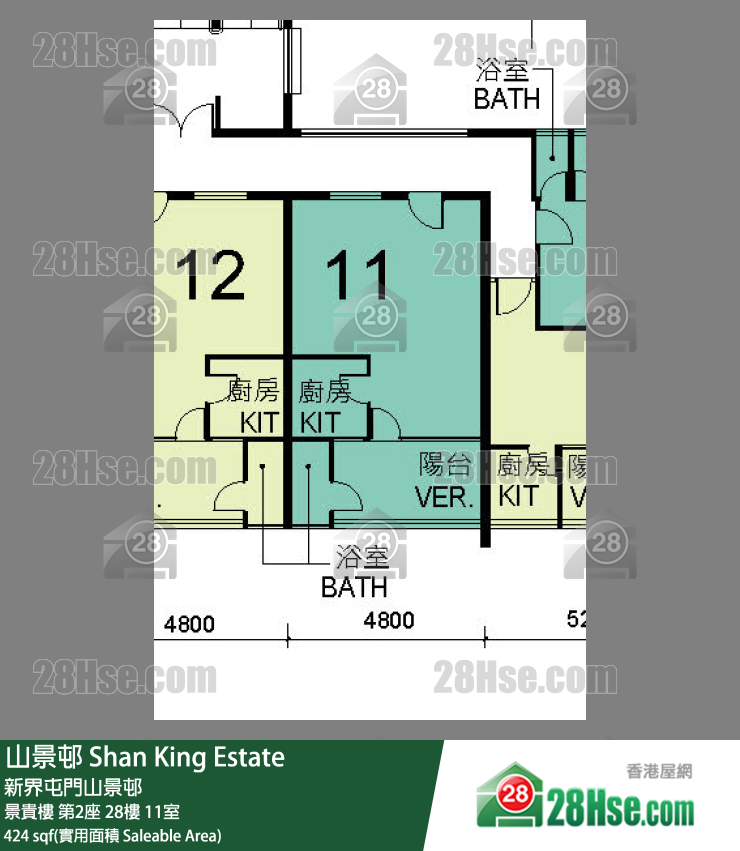 山景邨 景貴樓第2座28樓 11室 平面圖