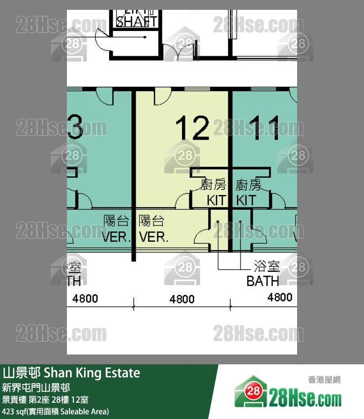山景邨 景貴樓第2座28樓 12室 平面圖