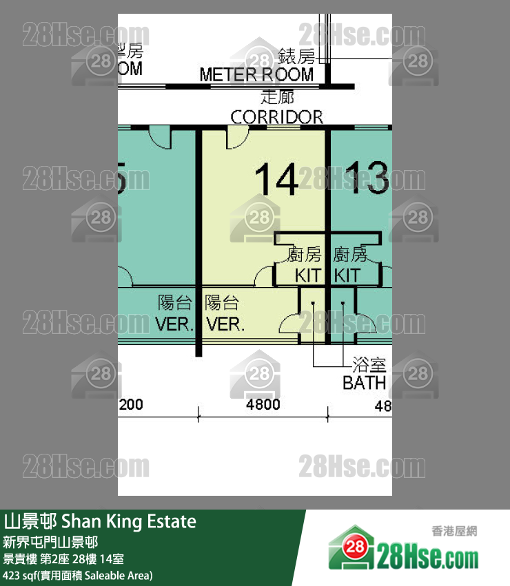 山景邨 景貴樓第2座28樓 14室 平面圖