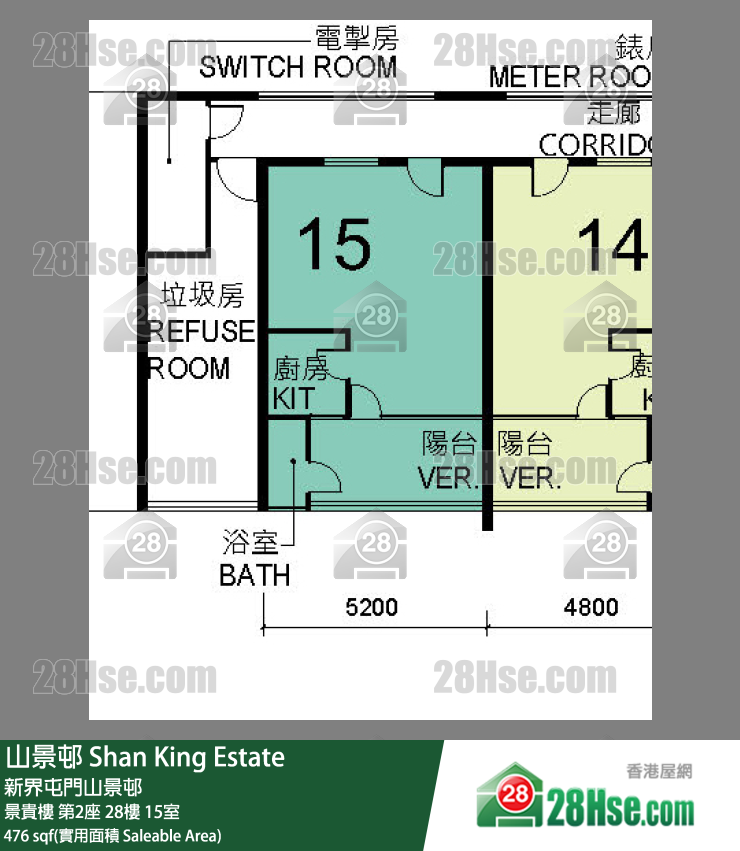 山景邨 景貴樓第2座28樓 15室 平面圖