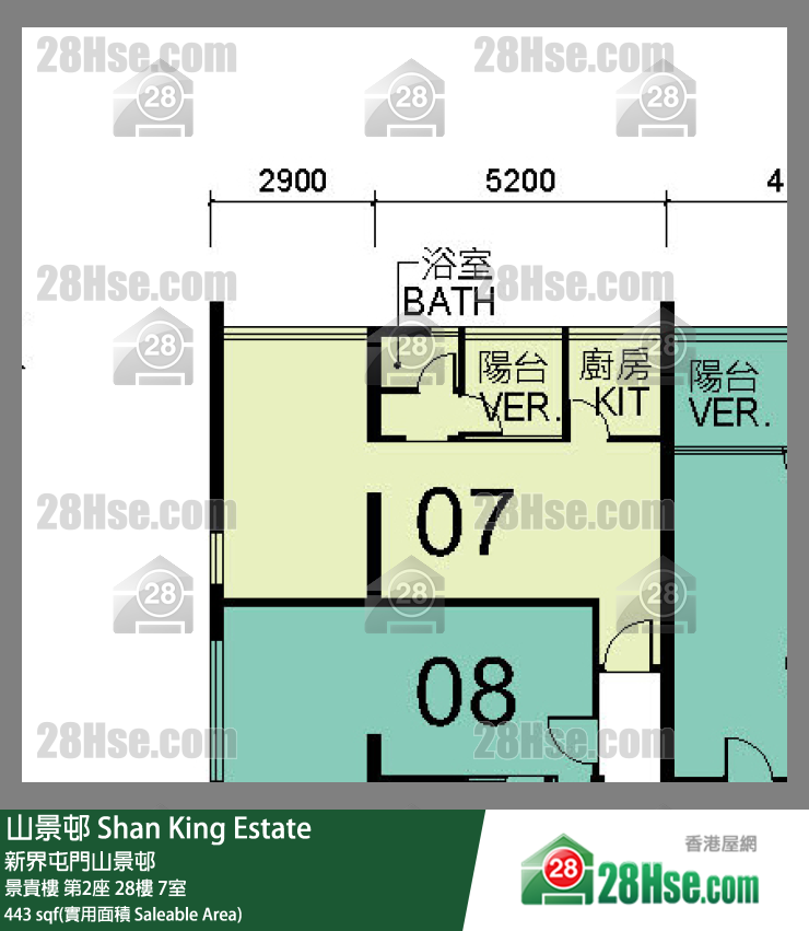 山景邨 景貴樓第2座28樓 7室 平面圖