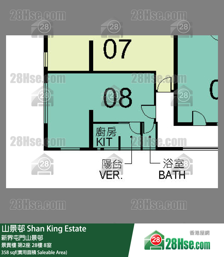山景邨 景貴樓第2座28樓 8室 平面圖