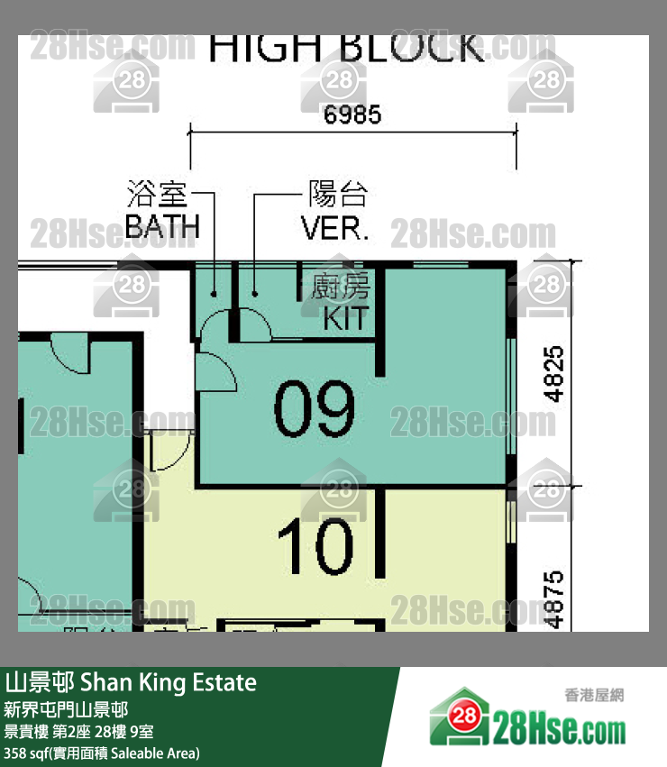 山景邨 景貴樓第2座28樓 9室 平面圖