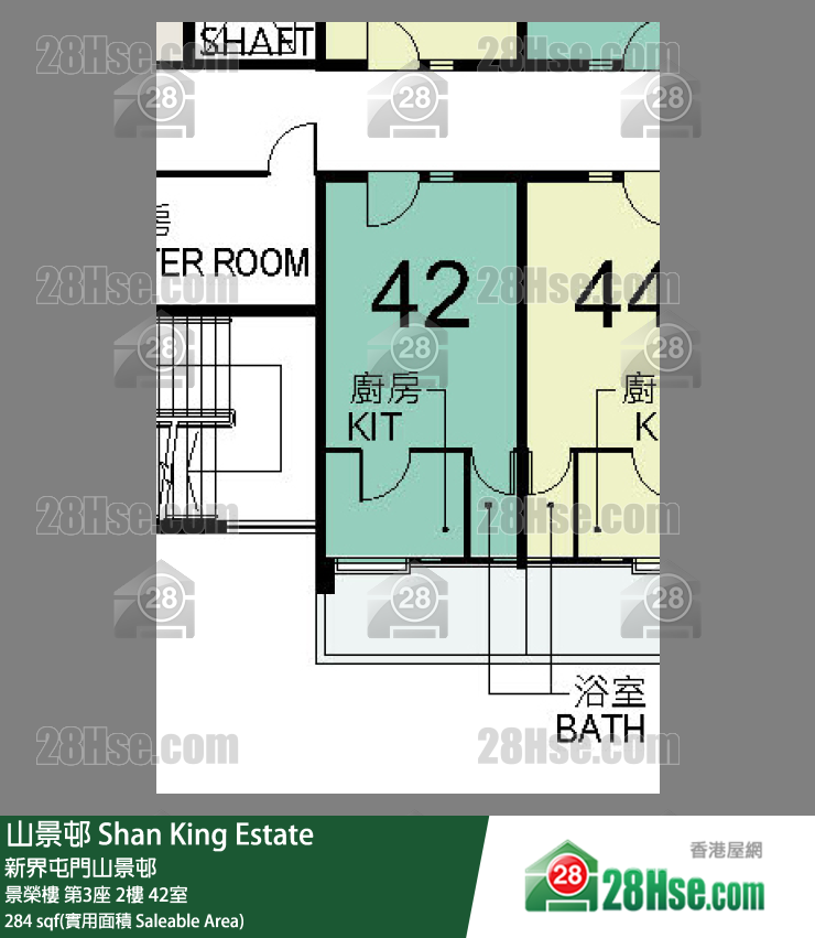 山景邨 景榮樓第3座2樓 42室 平面圖