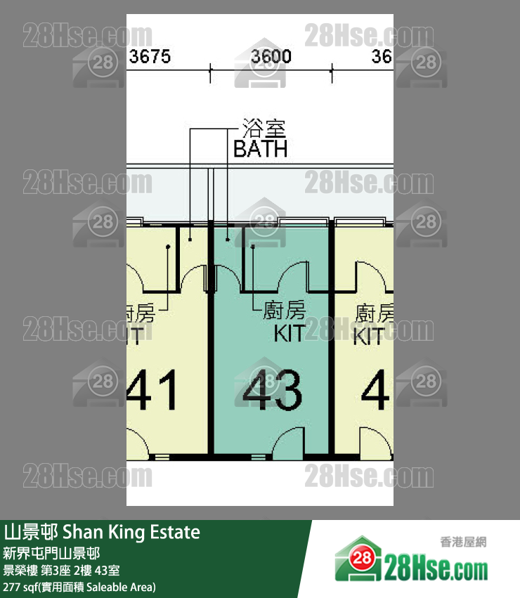 山景邨 景榮樓第3座2樓 43室 平面圖