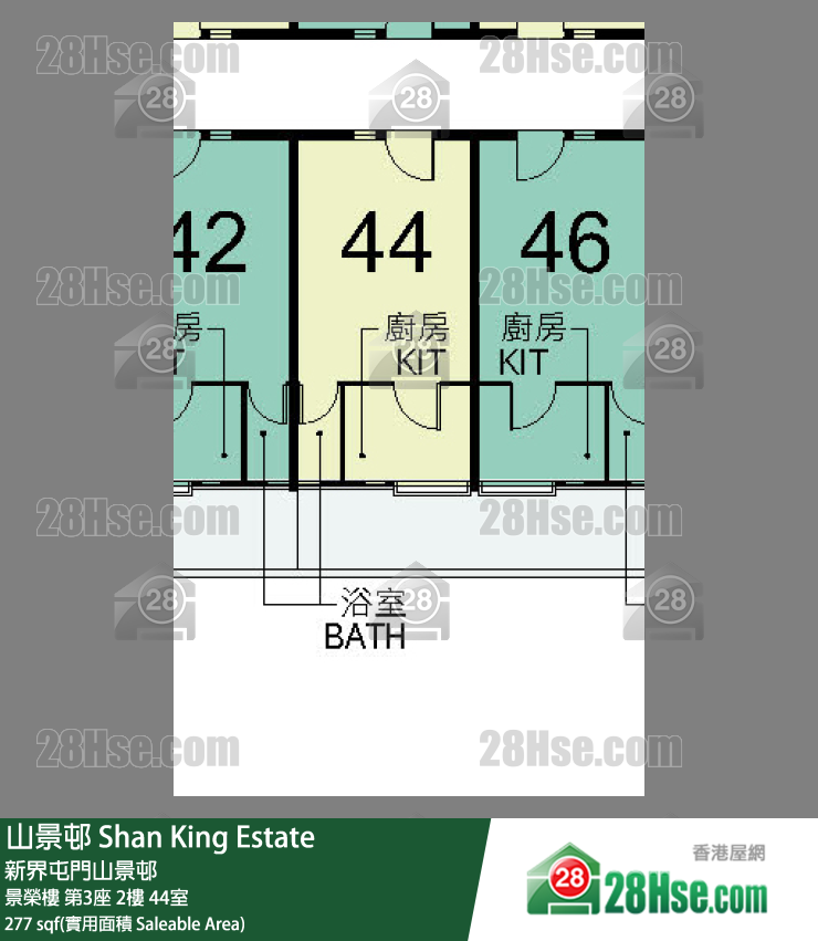山景邨 景榮樓第3座2樓 44室 平面圖