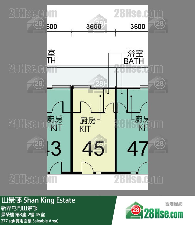 山景邨 景榮樓第3座2樓 45室 平面圖
