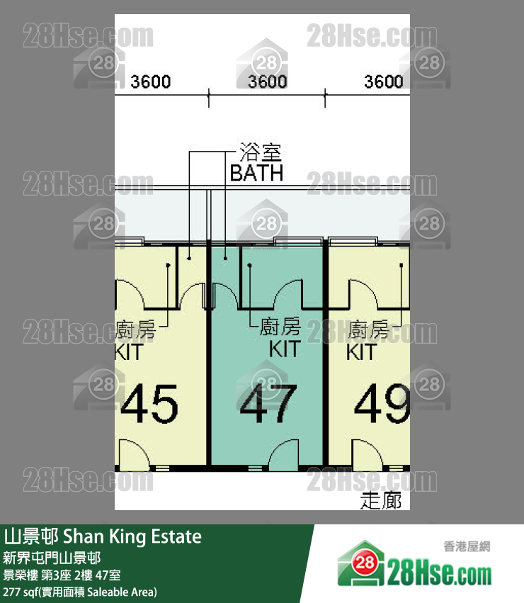 山景邨 景榮樓 第3座 2樓 47室 平面圖