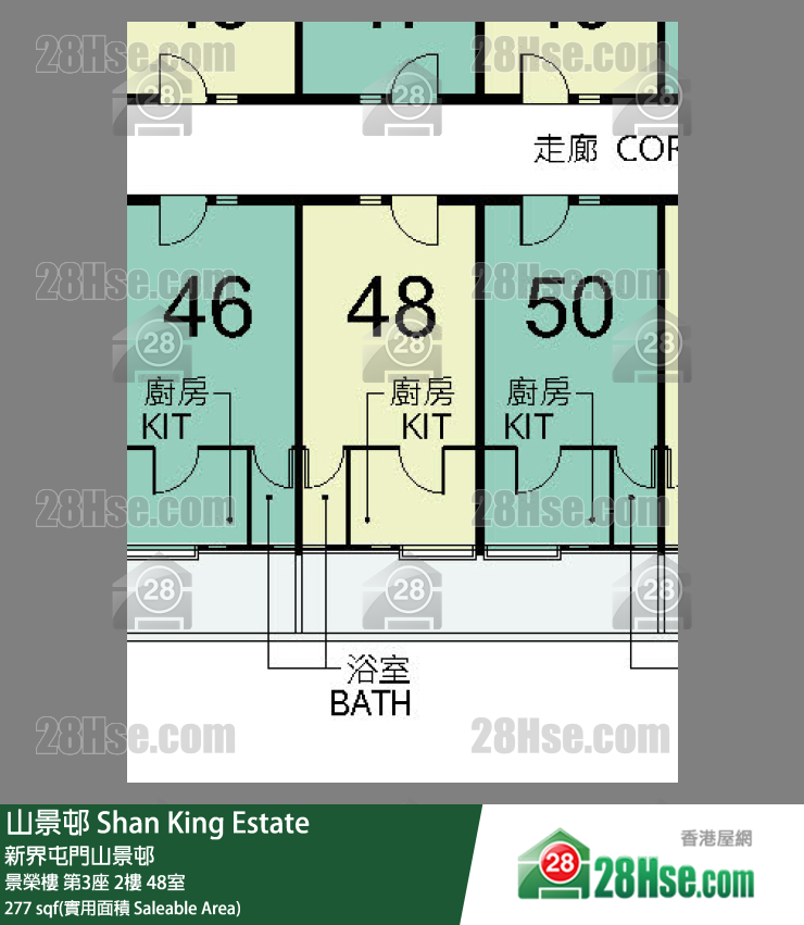 山景邨 景榮樓第3座2樓 48室 平面圖