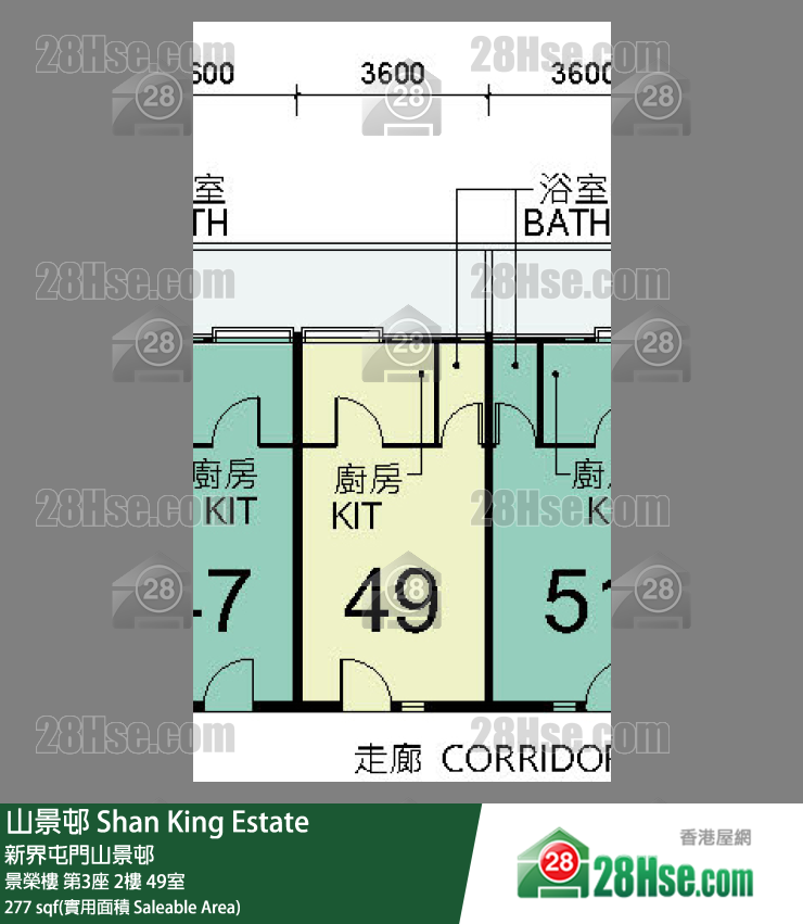 山景邨 景榮樓 第3座 2樓 49室 平面圖