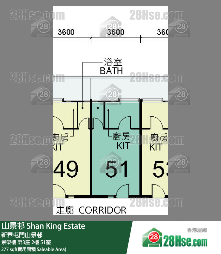 山景邨 景榮樓 第3座 2樓 51室 平面圖