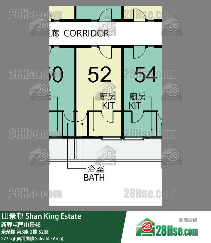 山景邨 景榮樓第3座2樓 52室 平面圖